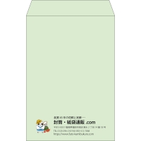 デザイン #c_logo_left01