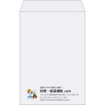 【既製品】角20(229x324mm)（〒枠なし）