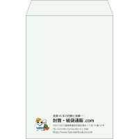 デザイン #c_logo_left01
