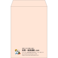 デザイン #c_logo_left01