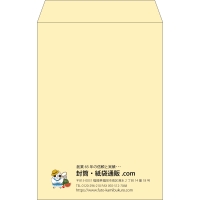 デザイン #c_logo_left01