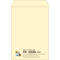 デザイン #c_logo_left01