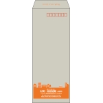 【既製品】長40(90x225mm)（〒枠あり）