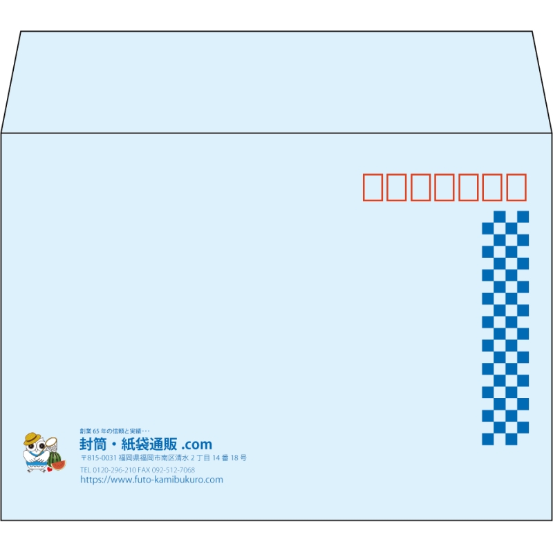 【既製品】洋2(162x114mm)（〒枠あり）
