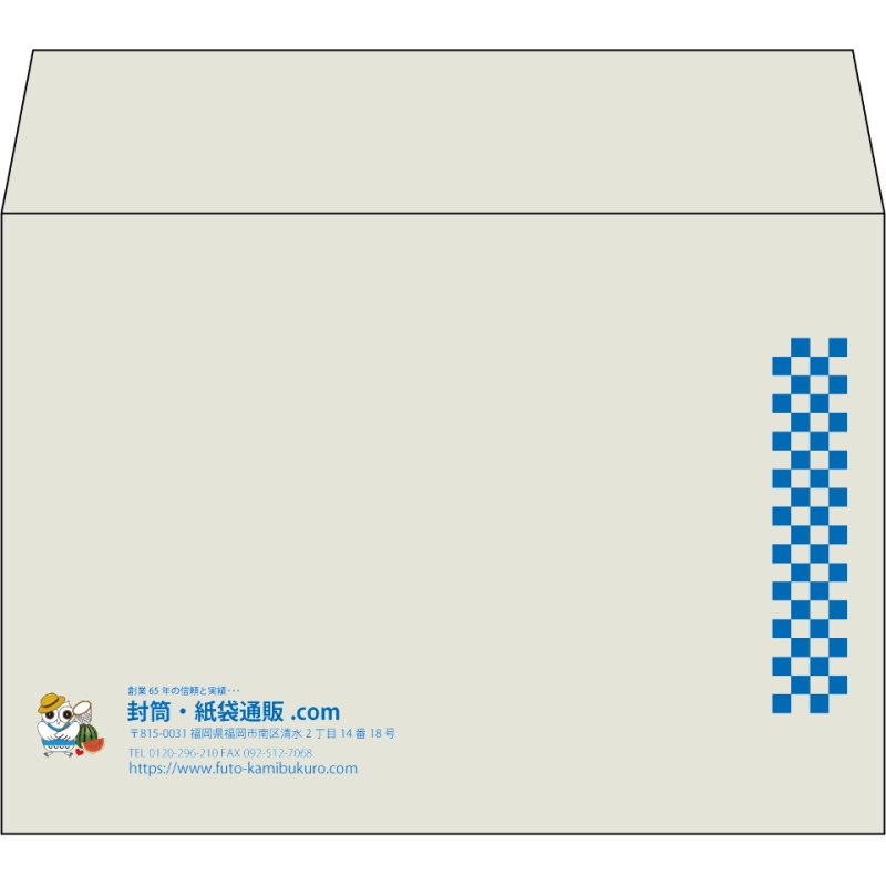 【既製品】洋2(162x114mm)（〒枠なし）
