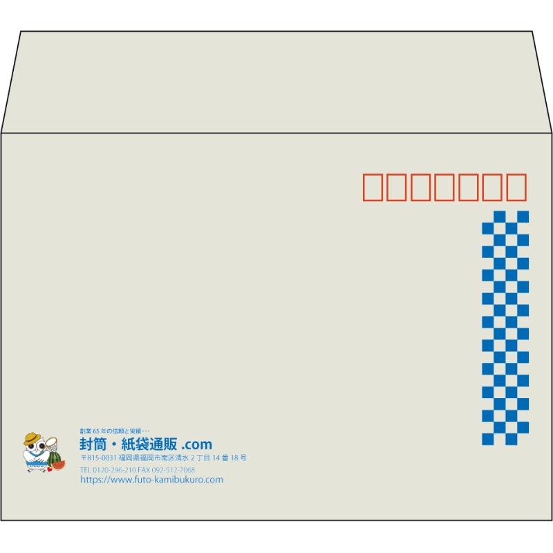 【既製品】洋2(162x114mm)（〒枠あり）