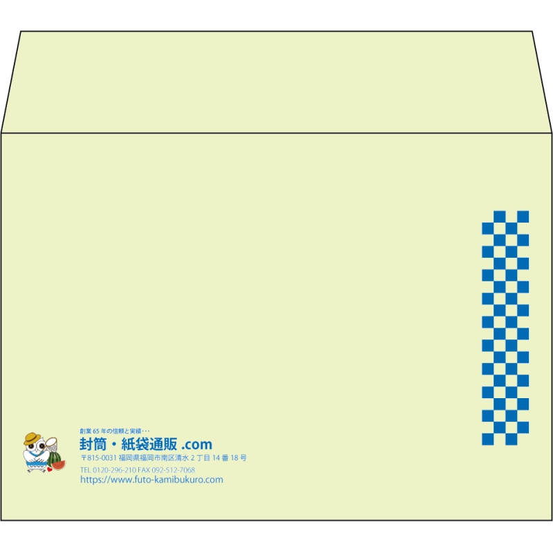 【既製品】洋2(162x114mm)（〒枠なし）