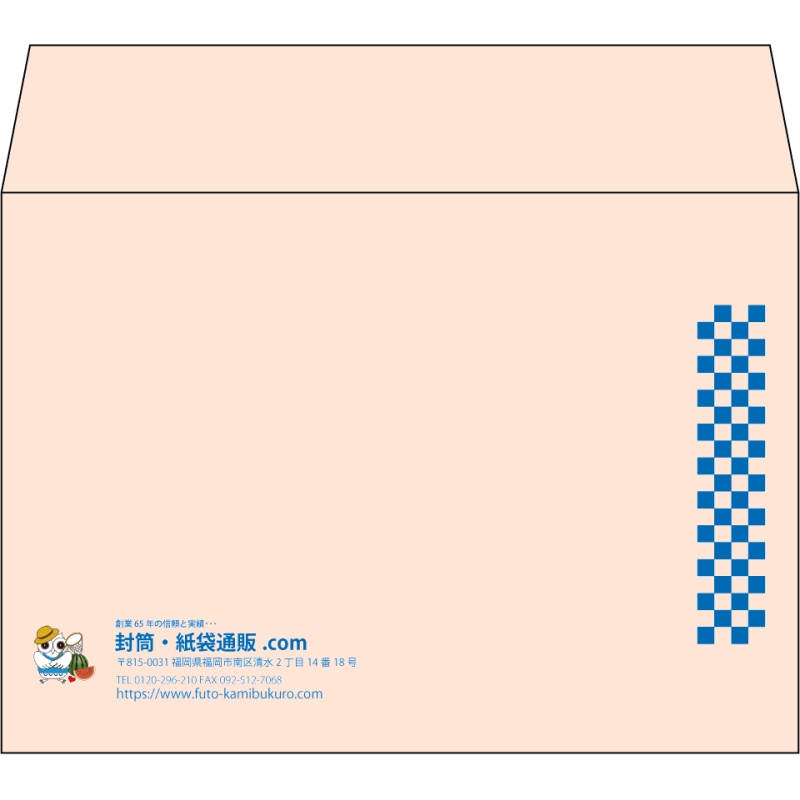【既製品】洋2(162x114mm)（〒枠なし）