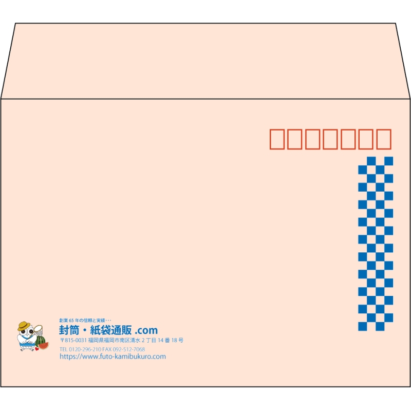 【既製品】洋2(162x114mm)（〒枠あり）