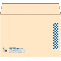 デザイン #h_lef_logo_obi_4