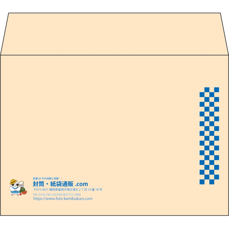 【既製品】洋2(162x114mm)（〒枠なし）
