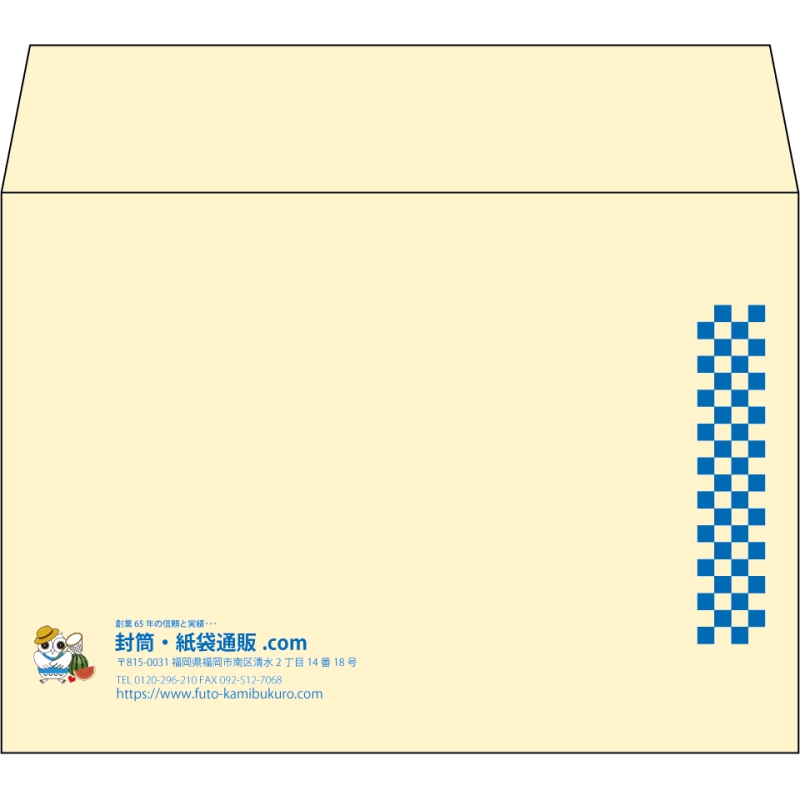 【既製品】洋2(162x114mm)（〒枠なし）