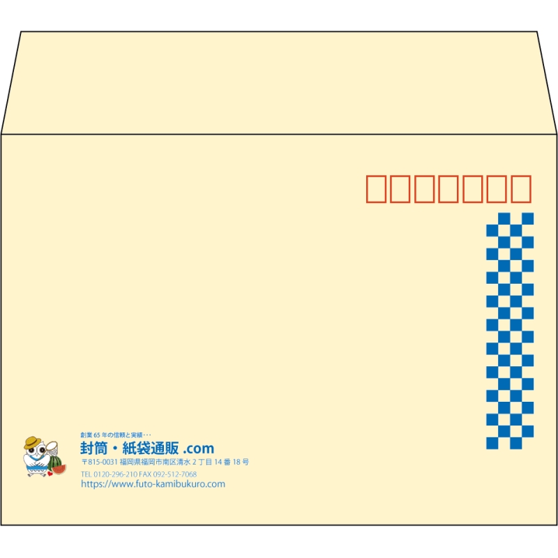 【既製品】洋2(162x114mm)（〒枠あり）