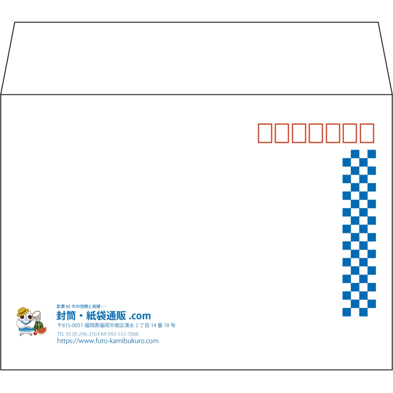 デザイン #h_lef_logo_obi_4