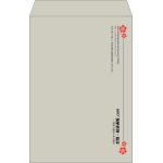 【既製品】角1(270x382mm)（〒枠なし）