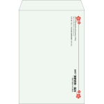 【既製品】角1(270x382mm)（〒枠なし）