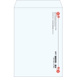 【既製品】角1(270x382mm)（〒枠なし）