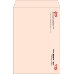 【既製品】角1(270x382mm)（〒枠なし）