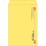 【既製品】角1(270x382mm)（〒枠なし）