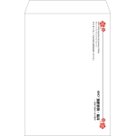 【既製品】角1(270x382mm)（〒枠なし）