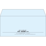 【既製品】洋4(235x105mm)（〒枠なし）