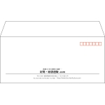 【既製品】洋4(235x105mm)（〒枠あり）