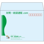【既製品】洋2(162x114mm)（〒枠あり）