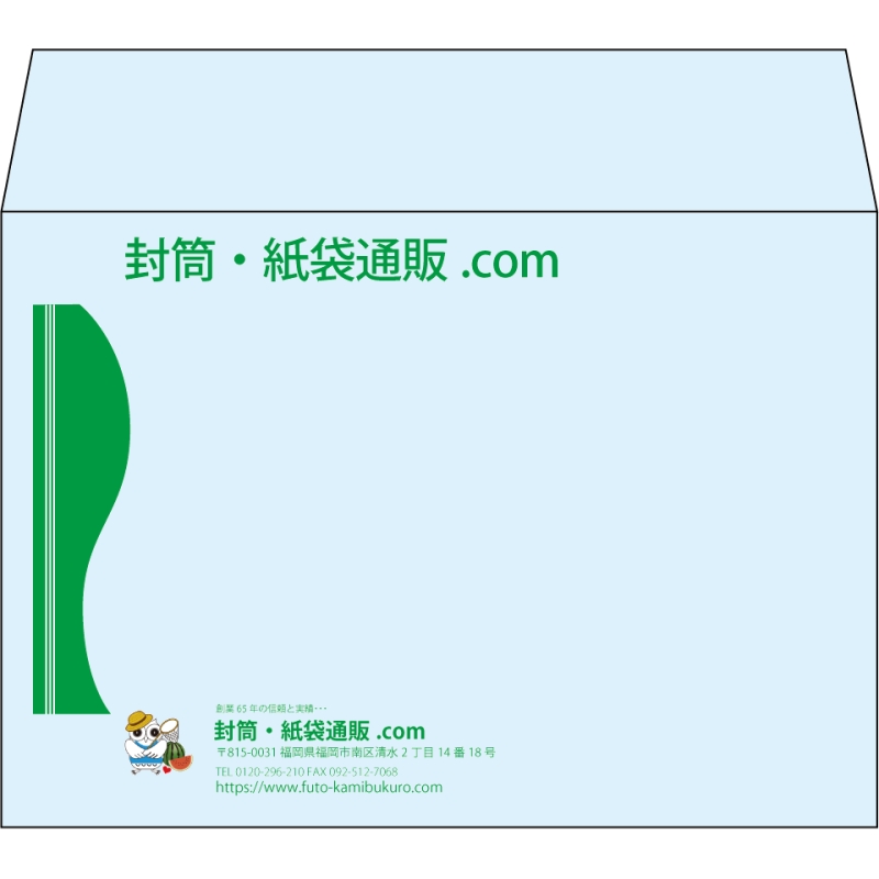 【既製品】洋2(162x114mm)（〒枠なし）