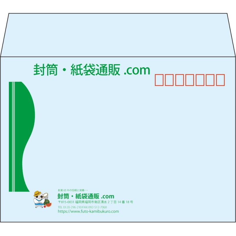 【既製品】洋2(162x114mm)（〒枠あり）