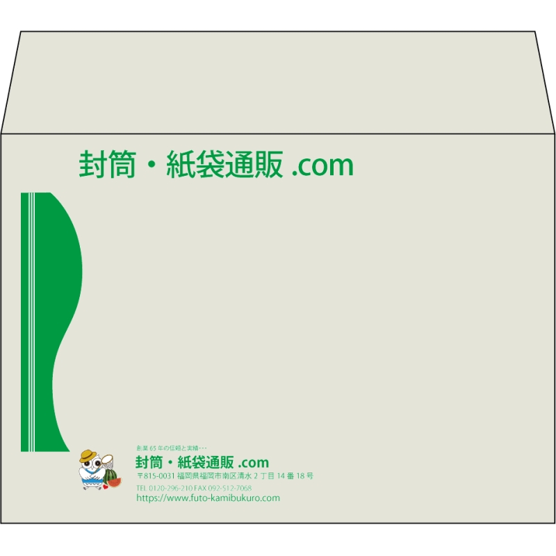 【既製品】洋2(162x114mm)（〒枠なし）