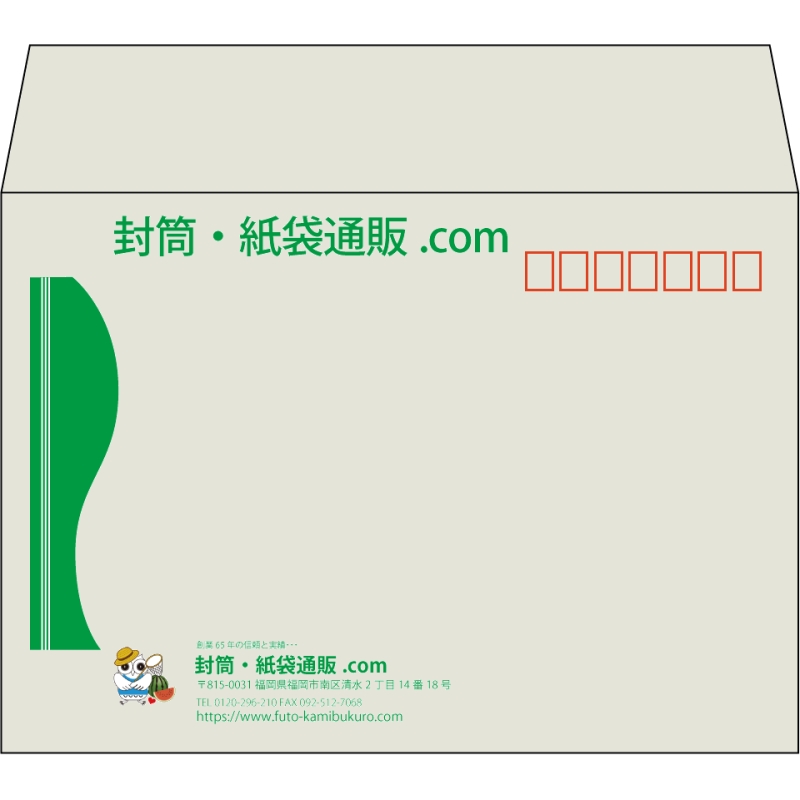 【既製品】洋2(162x114mm)（〒枠あり）