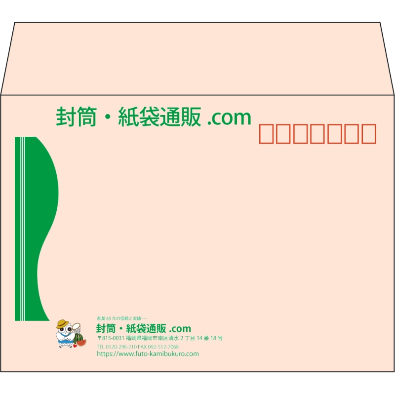 【既製品】洋2(162x114mm)（〒枠あり）