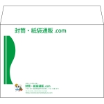 【既製品】洋2(162x114mm)（〒枠なし）