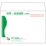 【既製品】洋2(162x114mm)（〒枠あり）