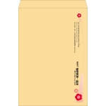 【既製品】角B3(375x525mm)（〒枠なし）