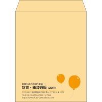 デザイン #v_lef_9