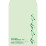 【既製品】角20(229x324mm)（〒枠なし）