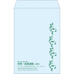 【既製品】角20(229x324mm)（〒枠なし）