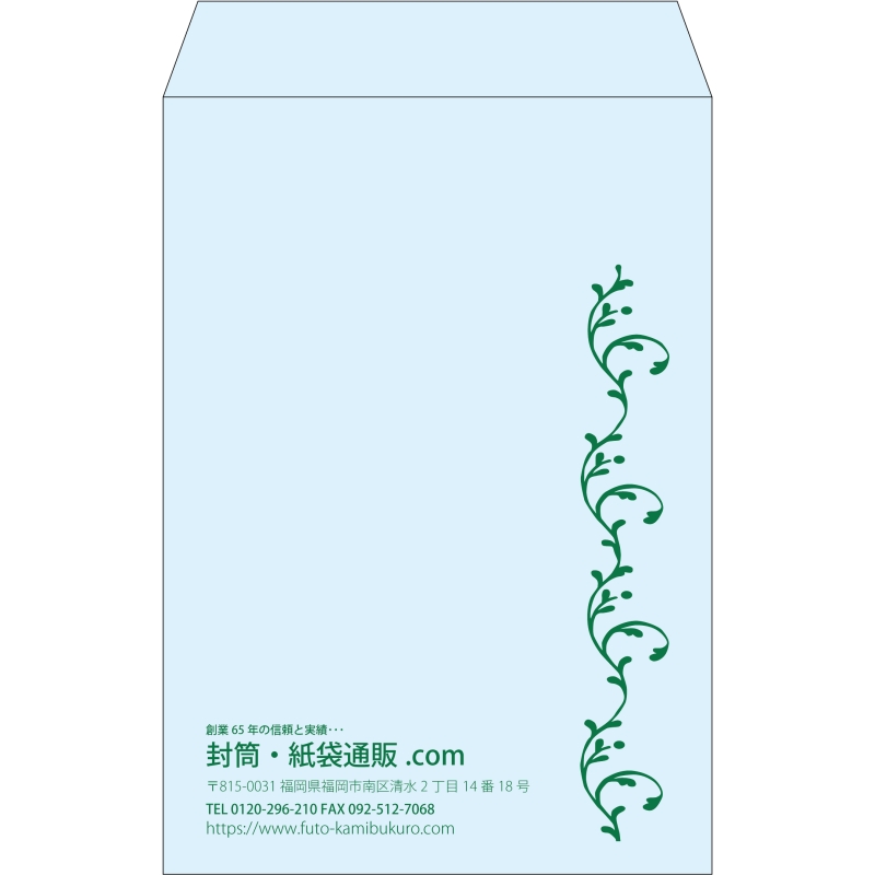 デザイン #v_lef_obi_2