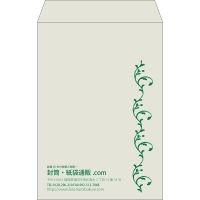 デザイン #v_lef_obi_2