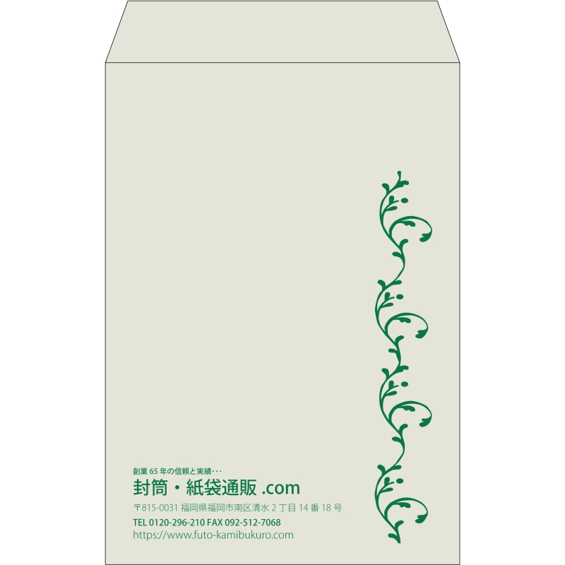 デザイン #v_lef_obi_2