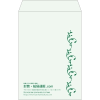 デザイン #v_lef_obi_2
