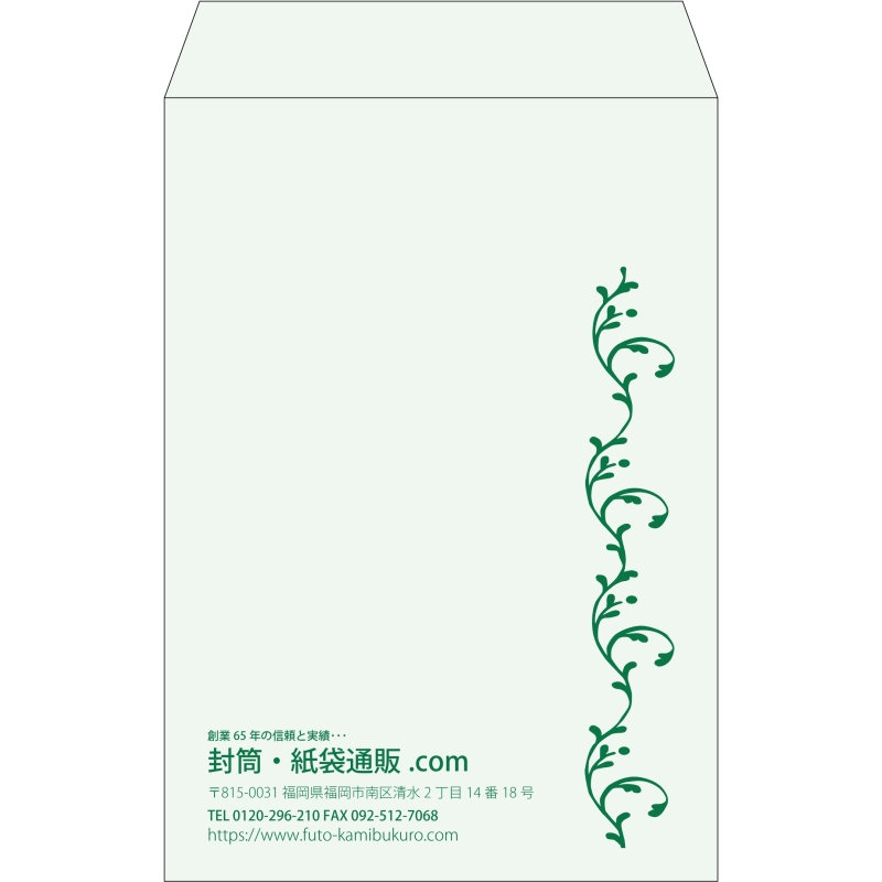 デザイン #v_lef_obi_2