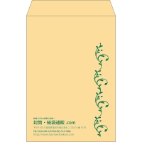 デザイン #v_lef_obi_2