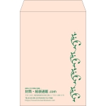 【既製品】角20(229x324mm)（〒枠なし）