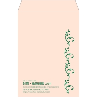 デザイン #v_lef_obi_2