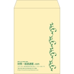 【既製品】角20(229x324mm)（〒枠なし）