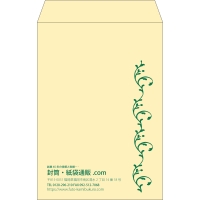 デザイン #v_lef_obi_2