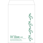 【既製品】角20(229x324mm)（〒枠なし）