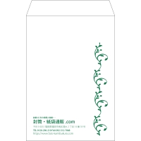 デザイン #v_lef_obi_2
